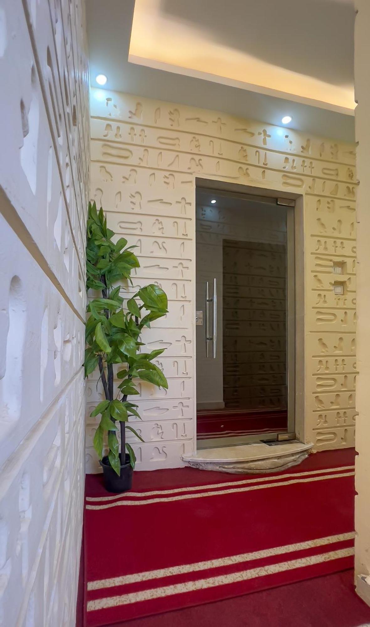 Pyramids Tower View Inn Nazlat as Sammān 외부 사진
